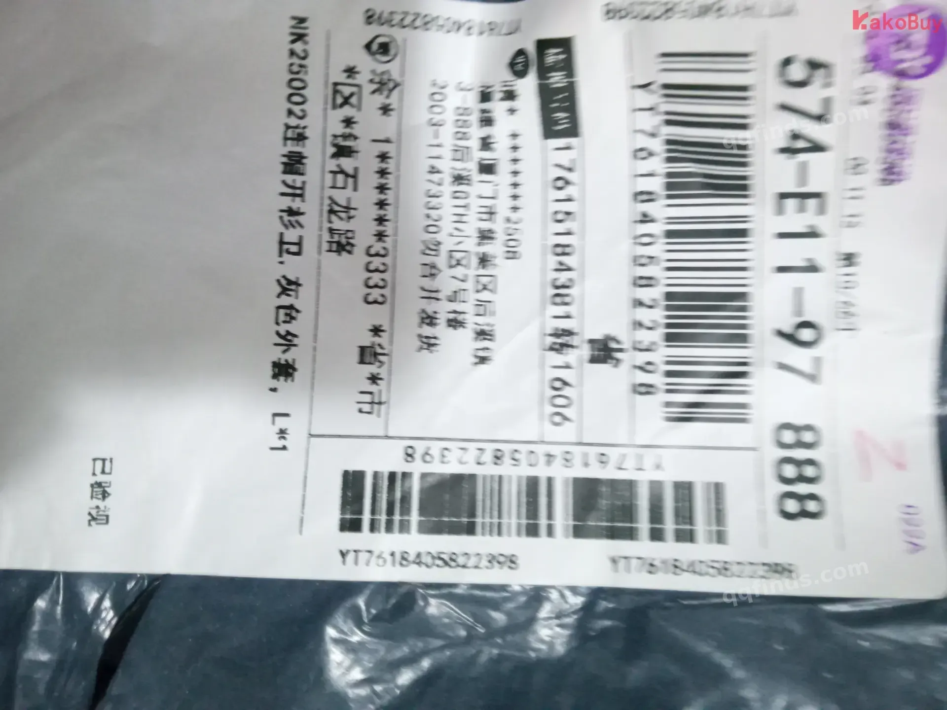 Reflective Tracksuit Set QC