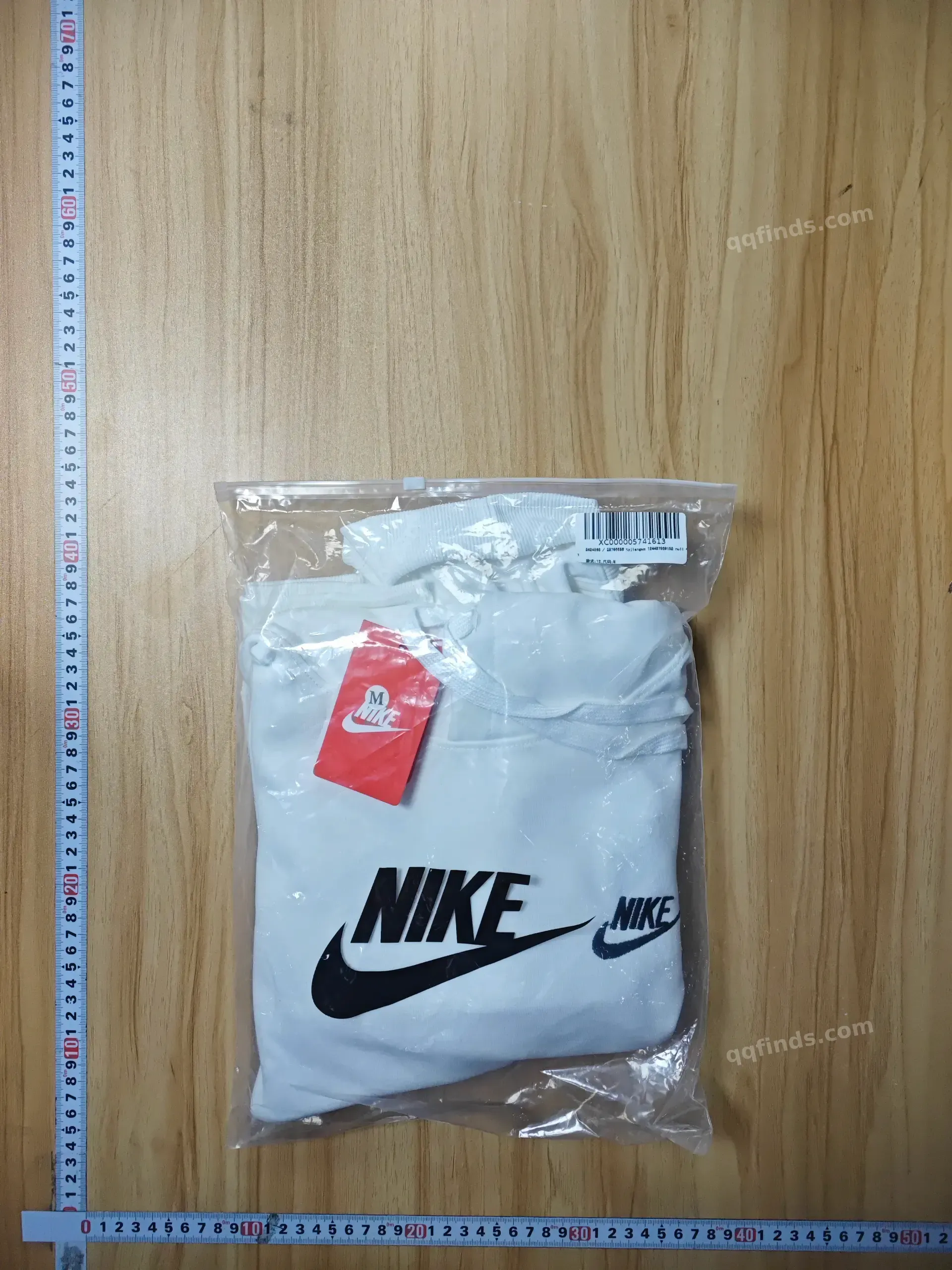 Nike Tracksuit Set QC