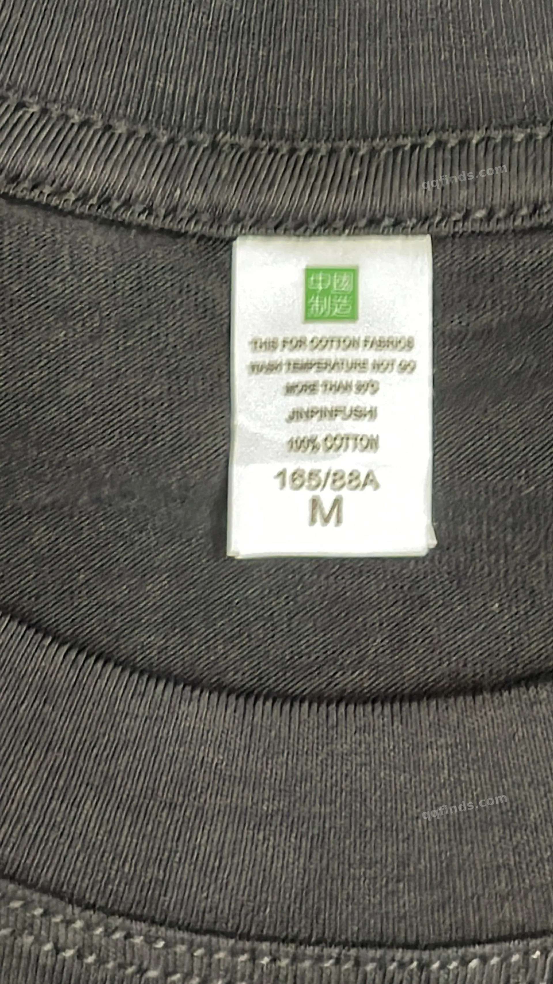 Football Club Jerseys QC