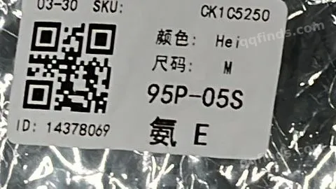 Men's Hooded Tracksuit Set QC