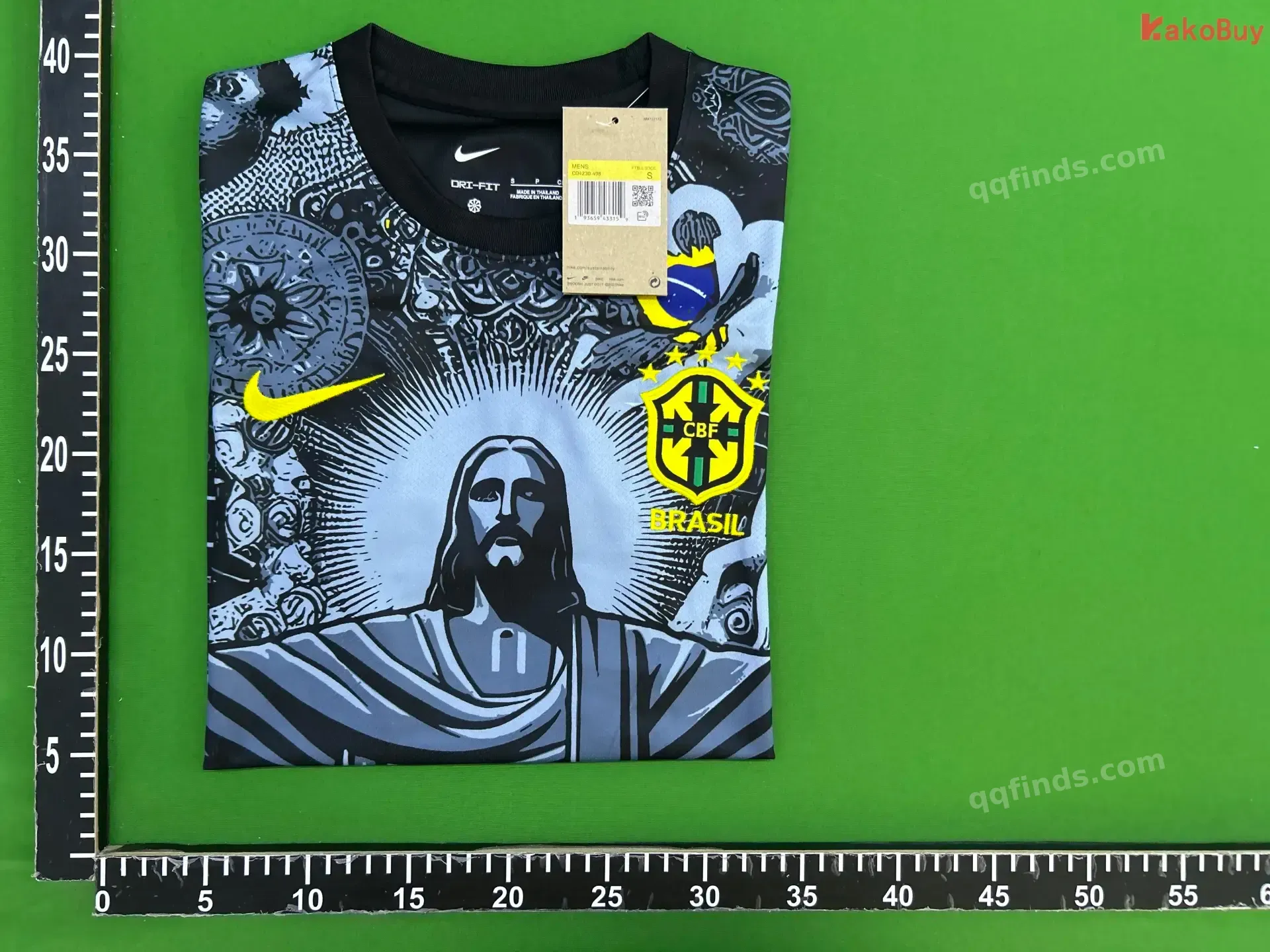 Brazil Football Jersey QC