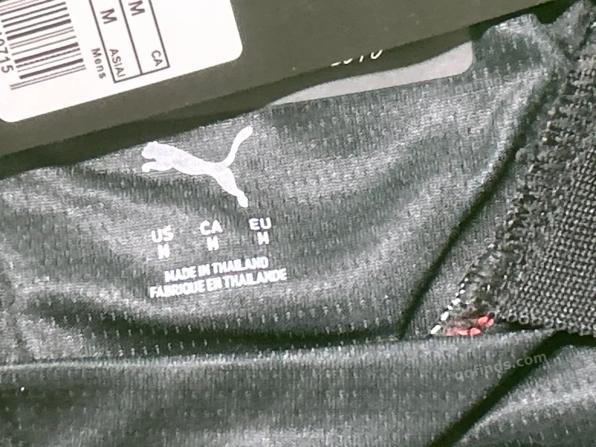Soccer Jerseys Collection QC