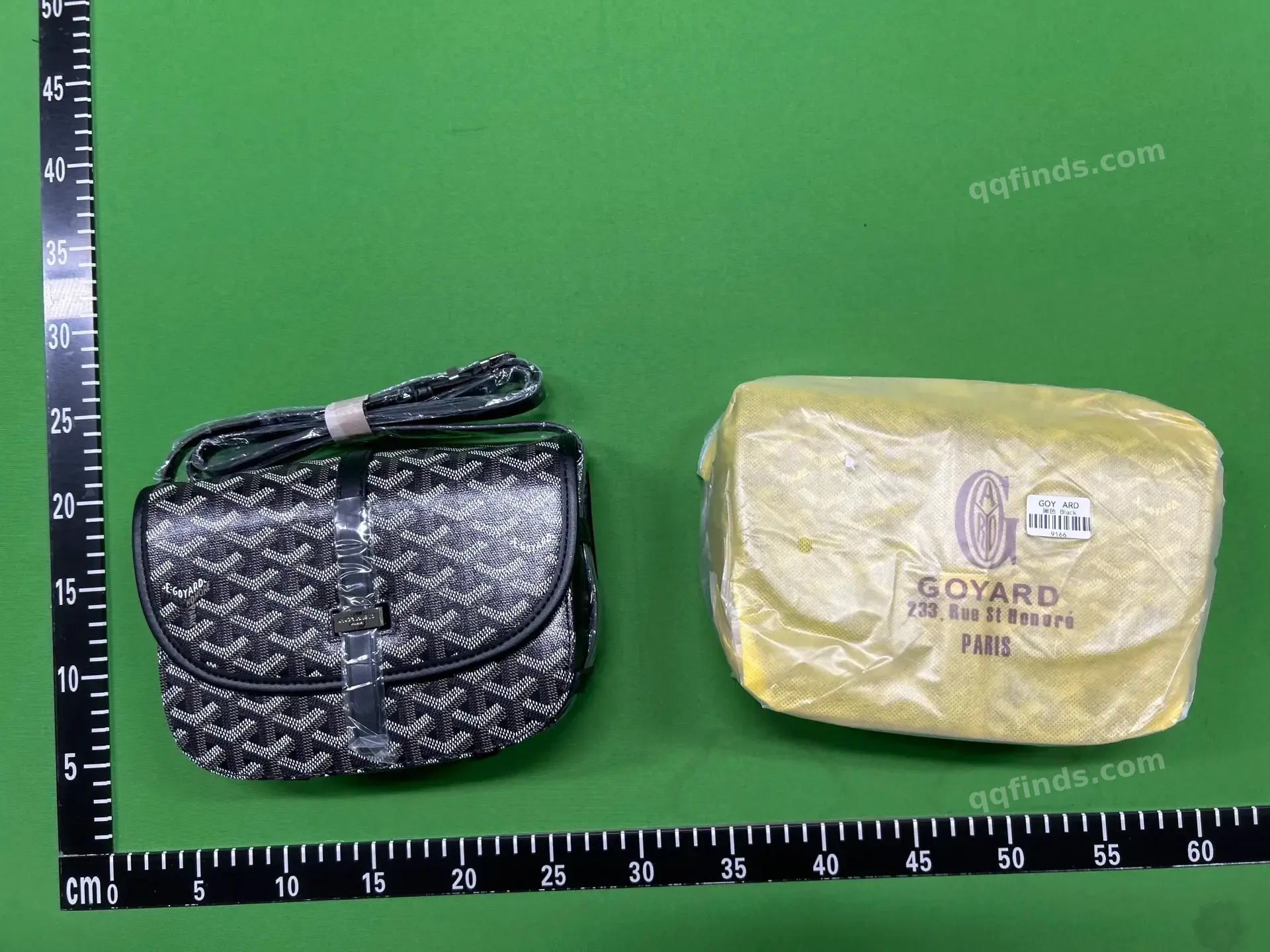 Goyard Patterned Saddle Bags QC